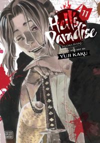 Hell’s Paradise: Jigokuraku, Vol. 11