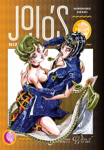 Jojo’s Bizarre Adventure: Part 5–Golden Wind, Vol. 4