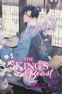 The King’s Beast, Vol. 12