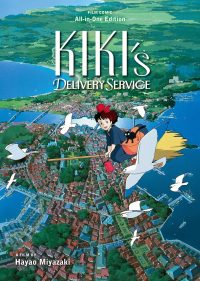 Kiki’s Delivery Service Film Comic: All-In-One Edition