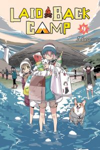 Laid-Back Camp, Vol. 9: Volume 9
