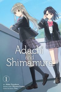 Adachi and Shimamura, Vol. 1 (Manga): Volume 1