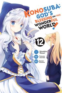 Konosuba: God’s Blessing on This Wonderful World!, Vol. 12 (Manga)