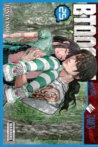 Btooom!, Vol. 25: Volume 25