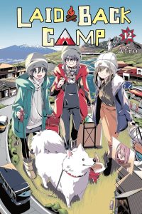 Laid-Back Camp, Vol. 12: Volume 12