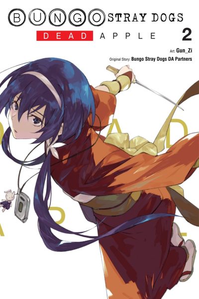 Bungo Stray Dogs: Dead Apple, Vol. 2: Volume 2
