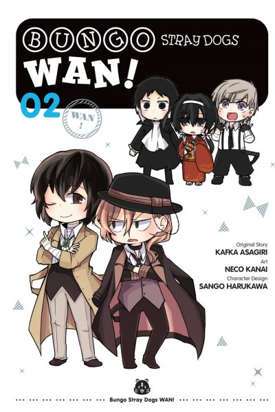 Bungo Stray Dogs: Wan!, Vol. 2: Volume 2