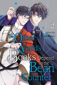 The Other World’s Books Depend on the Bean Counter, Vol. 2: Volume 2