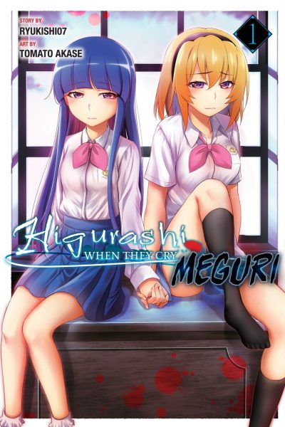 Higurashi When They Cry: Meguri, Vol. 1: Volume 1