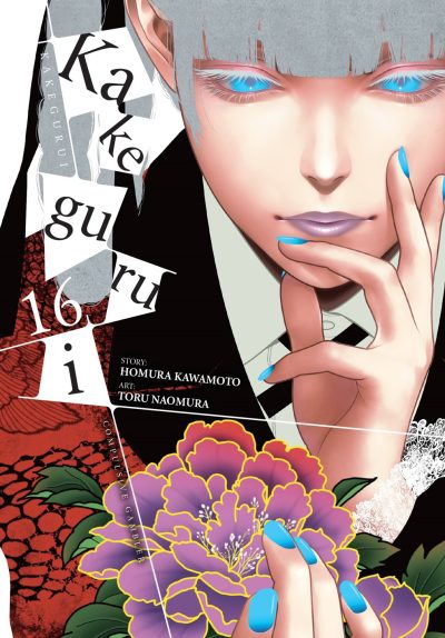Kakegurui – Compulsive Gambler -, Vol. 16: Volume 16