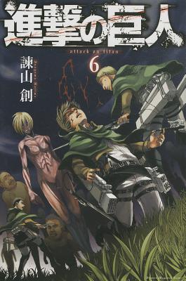 Attack on Titan 6
