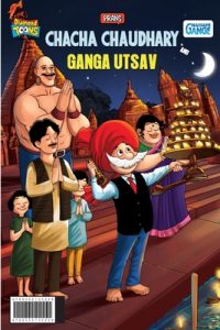 Chacha Chaudhary and Ganga Utsav