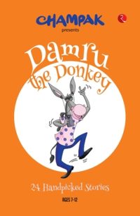 Damru the Donkey: 24 Handpicked Stories