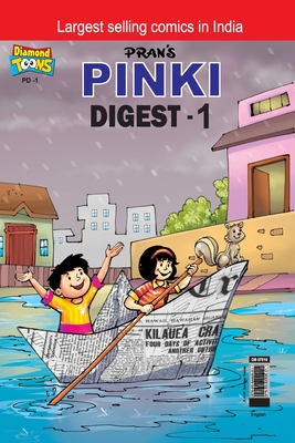Pinki Digest – 1