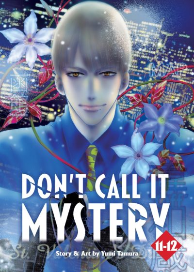 Don’t Call It Mystery (Omnibus) Vol. 11-12