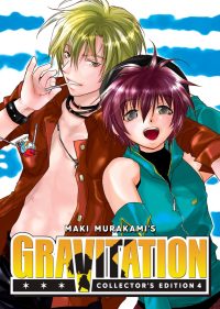 Gravitation: Collector’s Edition Vol. 4