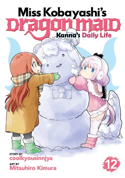Miss Kobayashi’s Dragon Maid: Kanna’s Daily Life Vol. 12