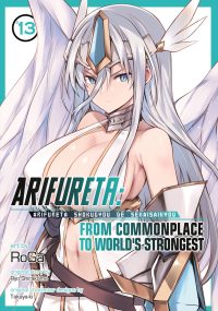 Arifureta: From Commonplace to World’s Strongest (Manga) Vol. 13
