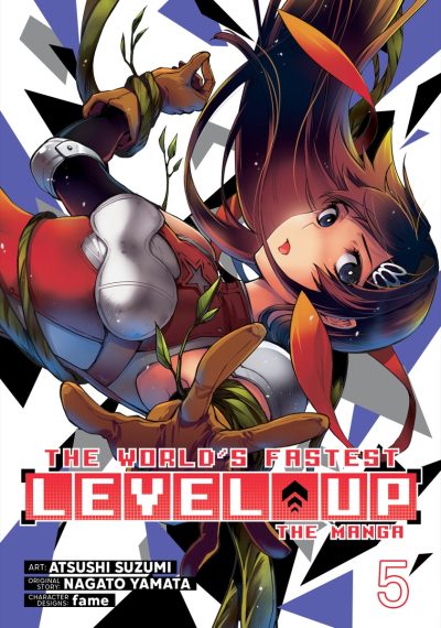 The World’s Fastest Level Up (Manga) Vol. 5