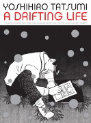 Manga Friday: A Drifting Life