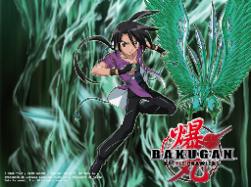 Universal Options ‘Bakugan Battle Brawlers’