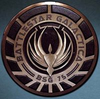 bsg-seal-5435367