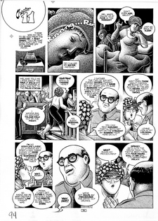 "There Was No Help." Howard Cruse. Illustration for "Stuck Rubber Baby." &copy;1995 Howard Cruse. All rights reserved.
