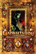 Manga (Black) Friday: Three Books of Revenge, Death, and War