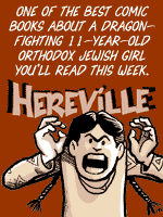 Hereville, Thereville and Everywhereville, by Elayne Riggs