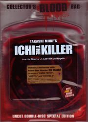 ichi-5487813