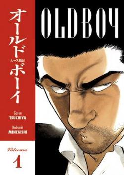 ‘Oldboy’ Said to Adapt Manga