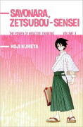 Manga Friday: Schoolgirls in Trouble