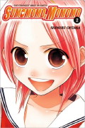 Manga Friday: High School Girls With Superpowers, Mark Two