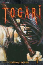 Manga Fridays: Is That a Giant Sword in Your Pocket, Or…