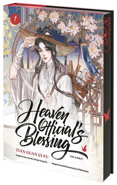 Heaven Official’s Blessing (the Comic), Volume 1: Tian Guan CI Fu