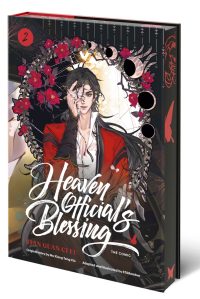 Heaven Official’s Blessing (the Comic), Volume 2: Tian Guan CI Fu