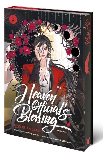 Heaven Official’s Blessing (the Comic), Volume 2: Tian Guan CI Fu