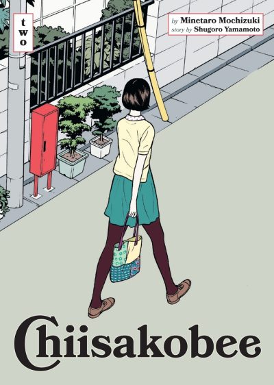 Chiisakobee Volume 2: Volume 2