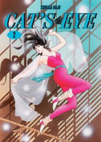 Cat’s Eye Omnibus Volume 2 (Three Volumes in One): (Manga) Volume 2