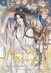 La Bendición del Oficial del Cielo, Volumen 1 (Manhua) – Versión En Español