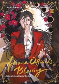 La Bendición del Oficial del Cielo, Volumen 2 (Manhua) – Versión En Español