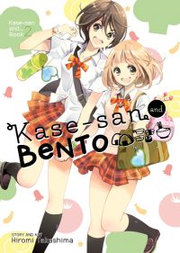 Kase-San and Bento (Kase-San And… Book 2)