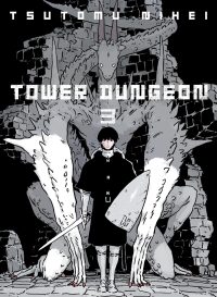 Tower Dungeon 3