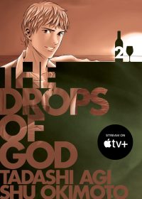 The Drops of God 2