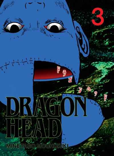 Dragon Head 3