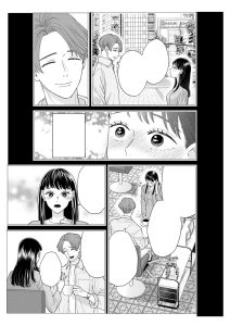 Preview page 11