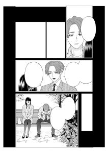 Preview page 12