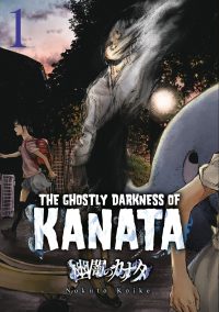 Ghostly Darkness of Kanata