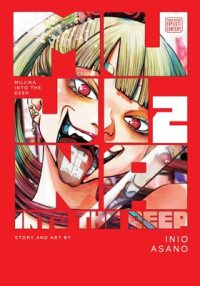 Mujina Into the Deep, Vol. 2