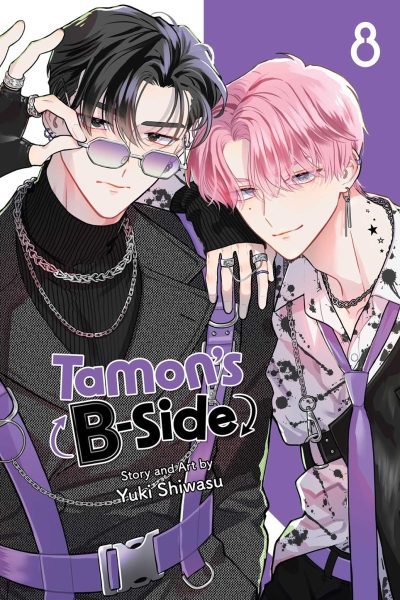 Tamon’s B-Side, Vol. 8